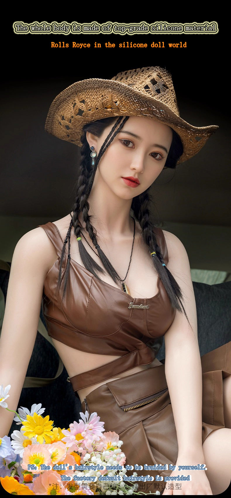 silicone doll